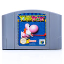 Yoshi's Story - N64 spill - Retrospillkongen