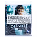 Beowulf: The Game - PS3 spill (Forseglet Asia versjon)