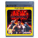 Tekken 6 - PS3 spill