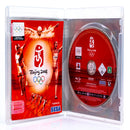 Beijing 2008 - PS3 Spill