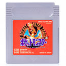 Pokémon Red Version - Gameboy spill (Japansk)