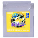 Pokémon Yellow Version - GameBoy spill (Japansk)