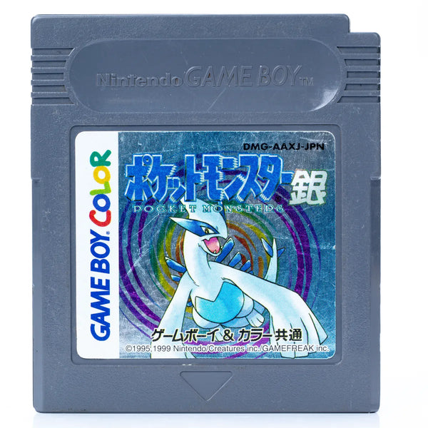 Pokémon Silver Version - GameBoy spill (NTSC-J, Japansk)