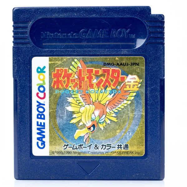 Pokémon Gold Version - GameBoy spill (NTSC-J, Japansk)