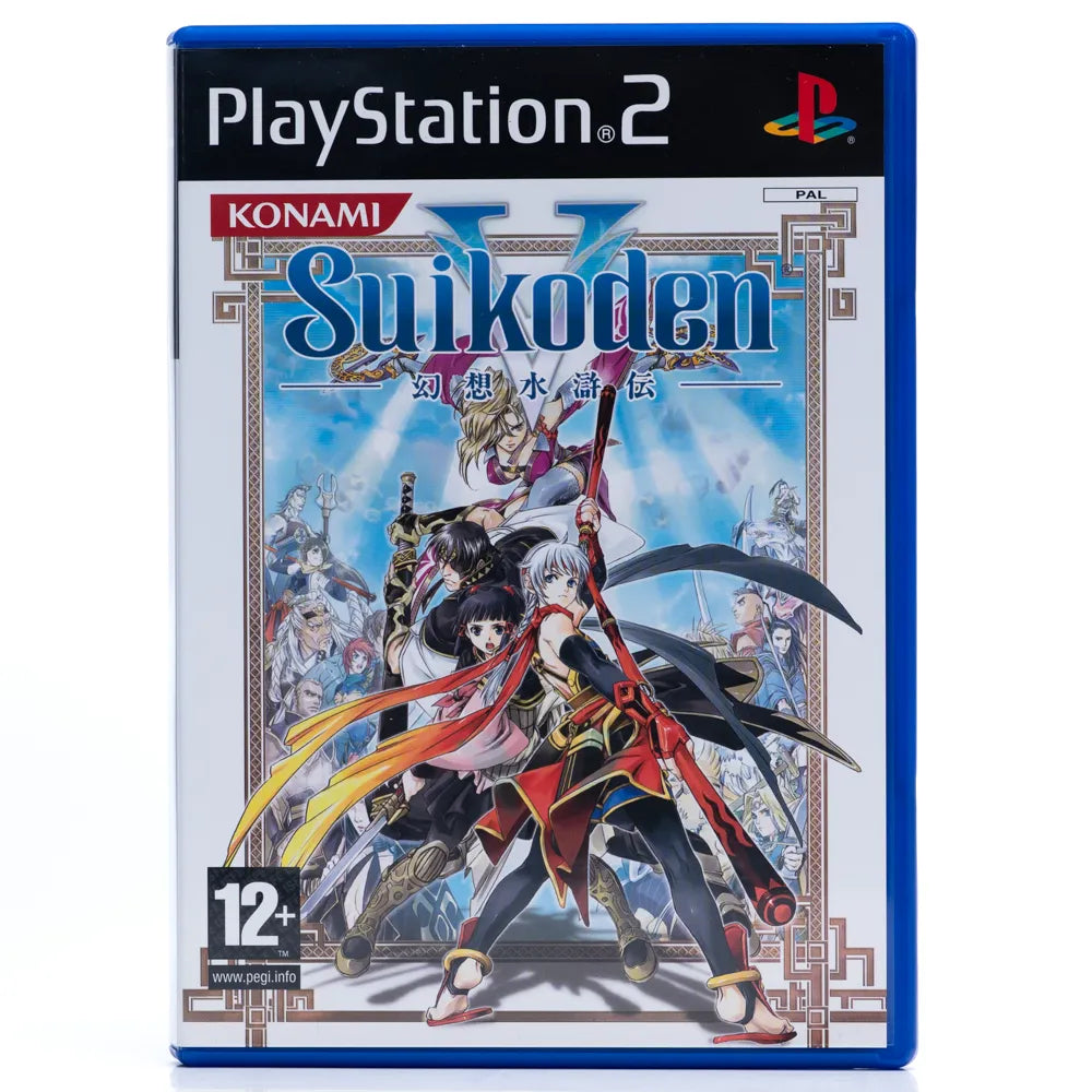 Suikoden V - PS2 spill