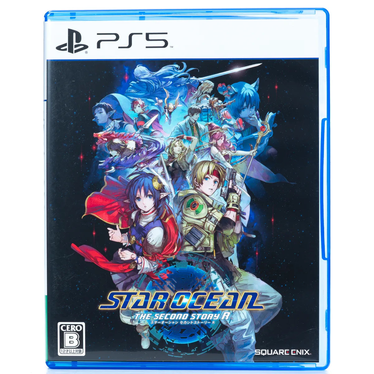 Star Ocean: The Second Story R - PS5 spill (Japansk, Regionfri) - Retrospillkongen