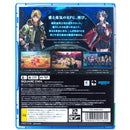 Star Ocean: The Second Story R - PS5 spill (Japansk, Regionfri)