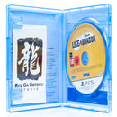 Yakuza: Like a Dragon - PS5 Spill