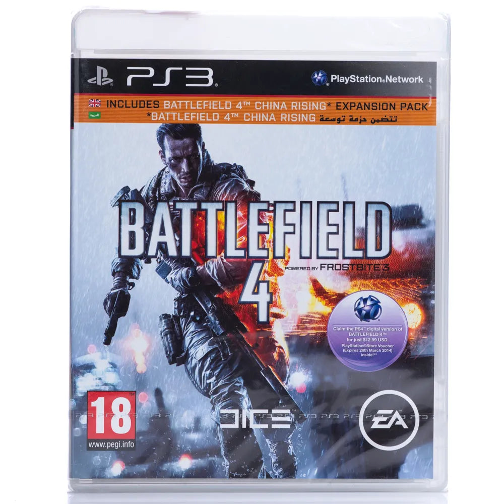 Battlefield 4 (Forseglet) - PS3 Spill - Retrospillkongen