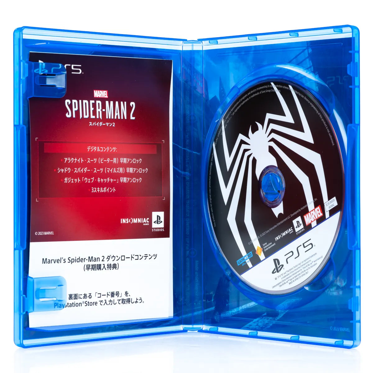 Marvel Spider-Man 2 - PS5 spill (NTSC-J, Regionfri) - Retrospillkongen