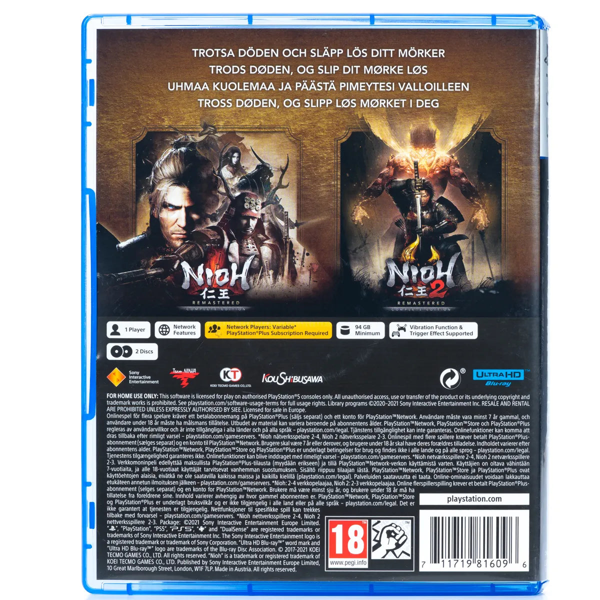 Nioh Collection - PS5 Spill - Retrospillkongen