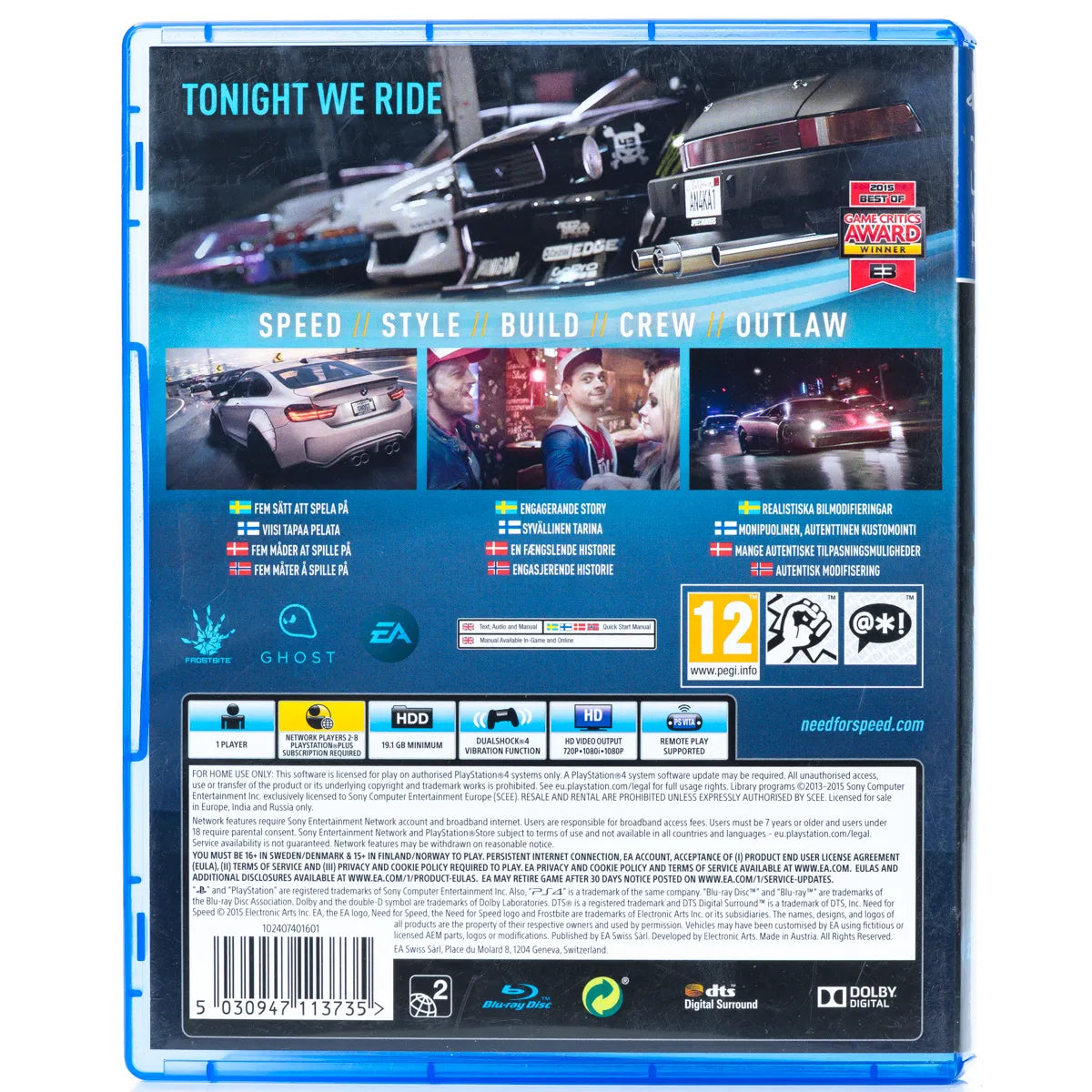 Need for Speed - PS4 spill - Retrospillkongen