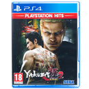 Yakuza: Kiwami 2 - PS4 Spill