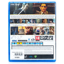 Yakuza 0 - PS4 spill (Forseglet)