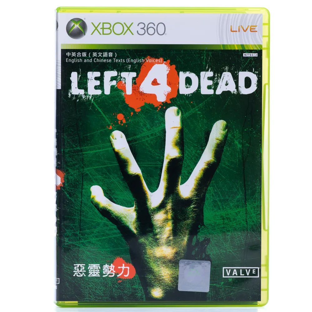 Left 4 Dead - Xbox 360 spill - Retrospillkongen