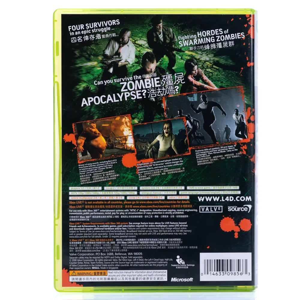 Left 4 Dead - Xbox 360 spill - Retrospillkongen