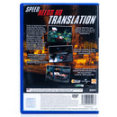 The Fast and the Furious - PS2 Spill