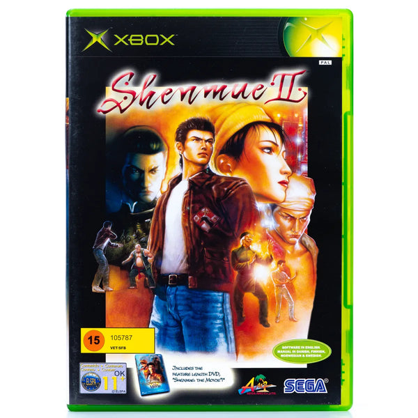 Shenmue II - Xbox spill