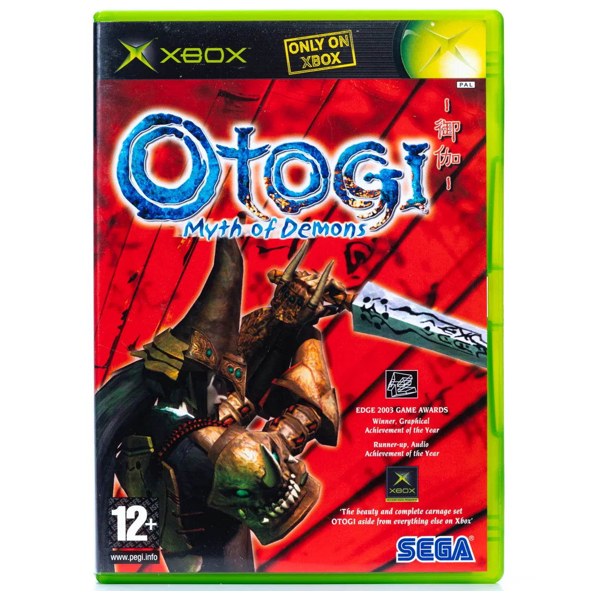 Otogi: Myth of Demons - Xbox spill - Retrospillkongen