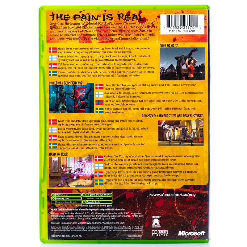 Tao Feng: Fist of the Lotus - Xbox spill