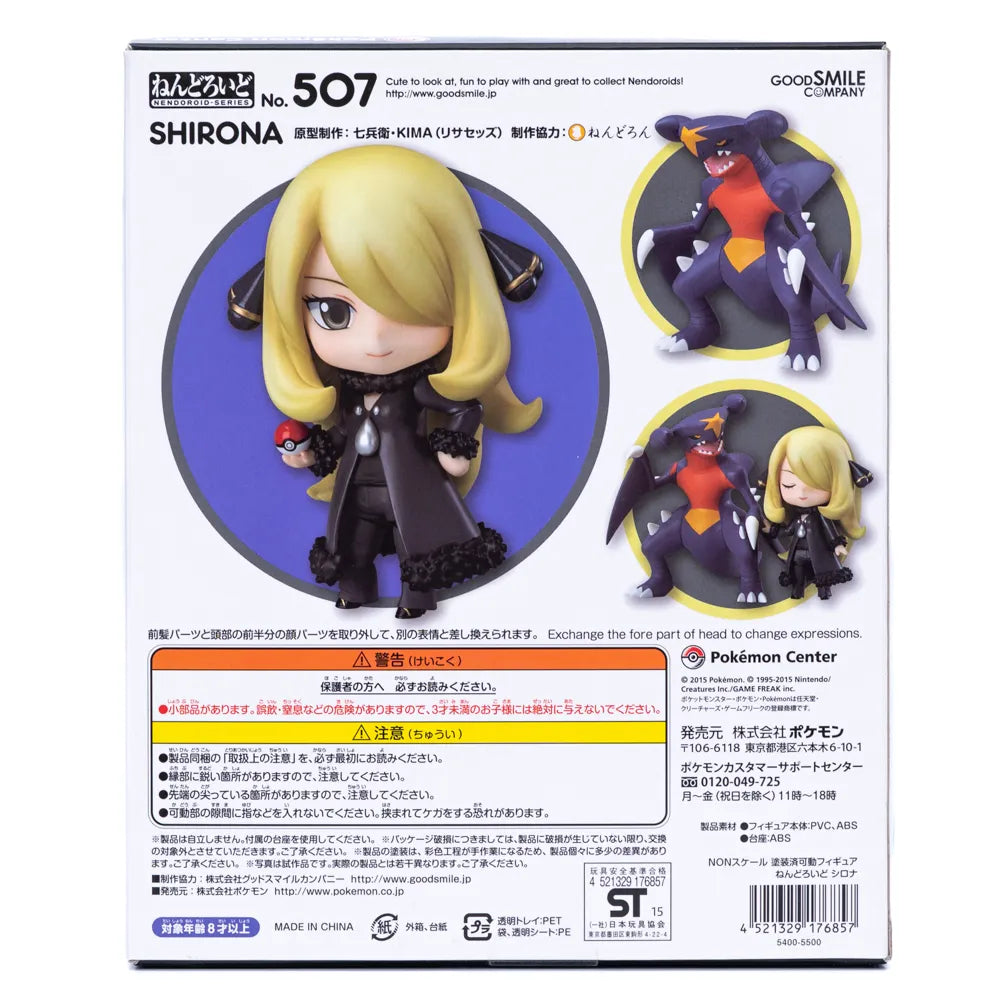 Nendoroid Cynthia #507 Pokémon Center Exclusive Figur i Eske