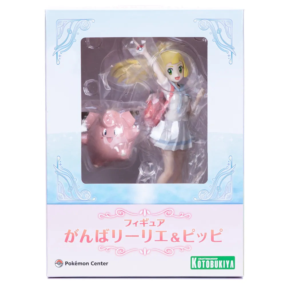 Lillie & Clefairy Pokémon Center Exclusive 1/8 Figur i Eske (Forseglet)