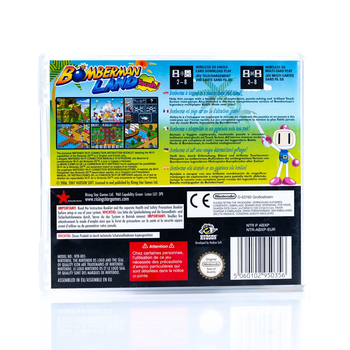 Bomberman Land Touch! - Nintendo DS spill - Retrospillkongen