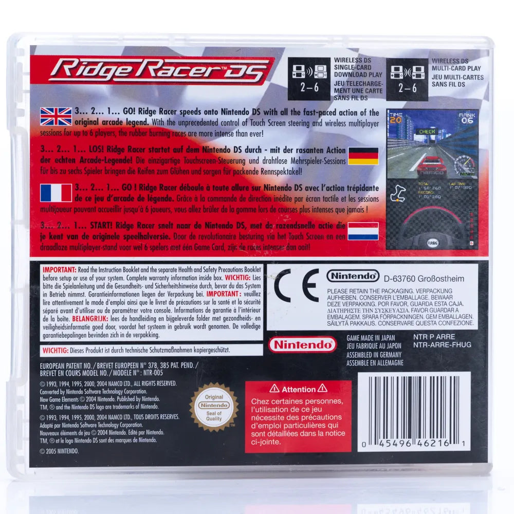 Ridge Racer DS - Nintendo DS spill - Retrospillkongen