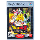 Dragon Ball Z: Budokai Tenkaichi - PS2 Spill