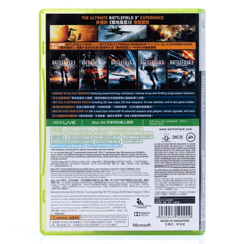Battlefield 3 - Xbox 360 spill