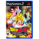 Dragon Ball Z: Budokai Tenkaichi - PS2 Spill