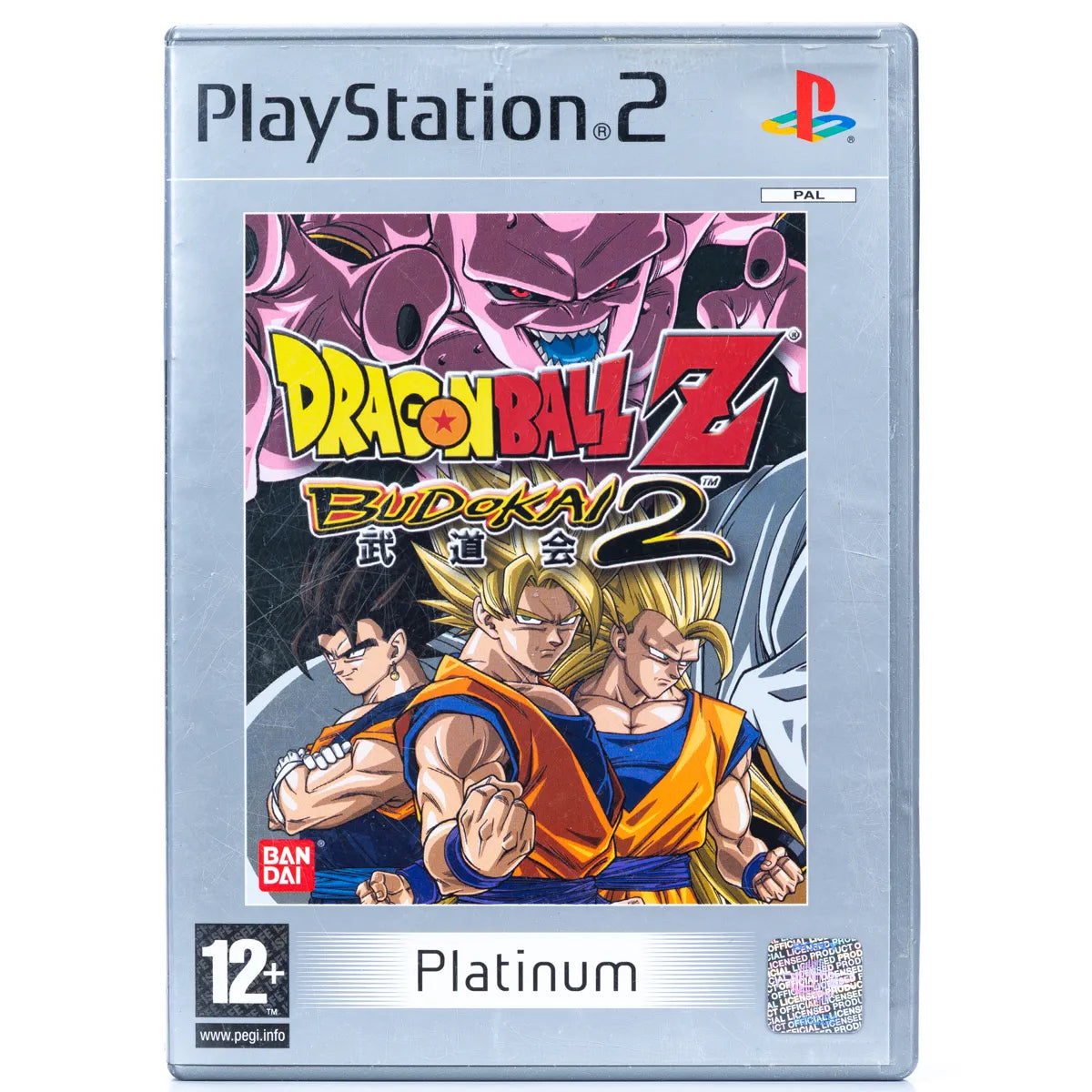 Dragon Ball Z: Budokai 2 - PS2 spill - Retrospillkongen