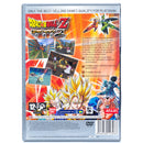 Dragon Ball Z: Budokai 2 - PS2 spill