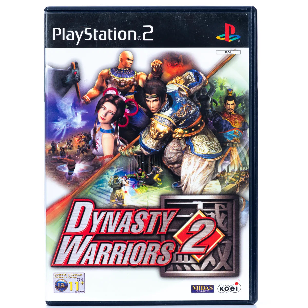 Dynasty Warriors 2 - PS2 spill - Retrospillkongen