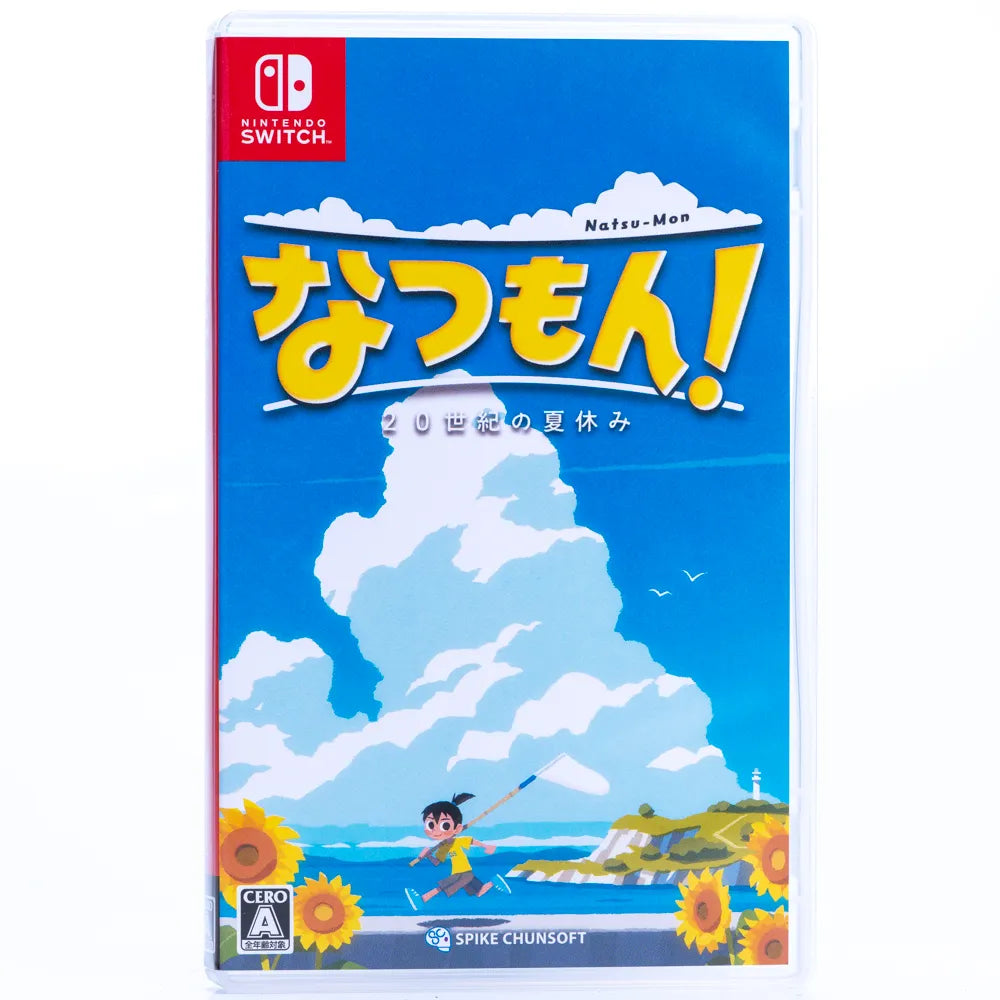 Natsu-Mon! 20th Century Summer Kid - Switch spill (Japansk)