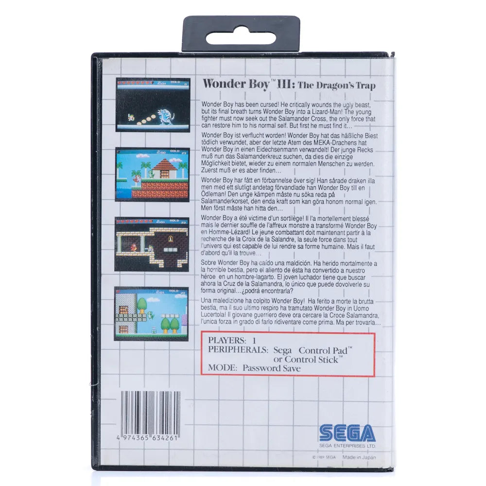 Wonder Boy III: The Dragon's Trap - Sega Master System - Retrospillkongen