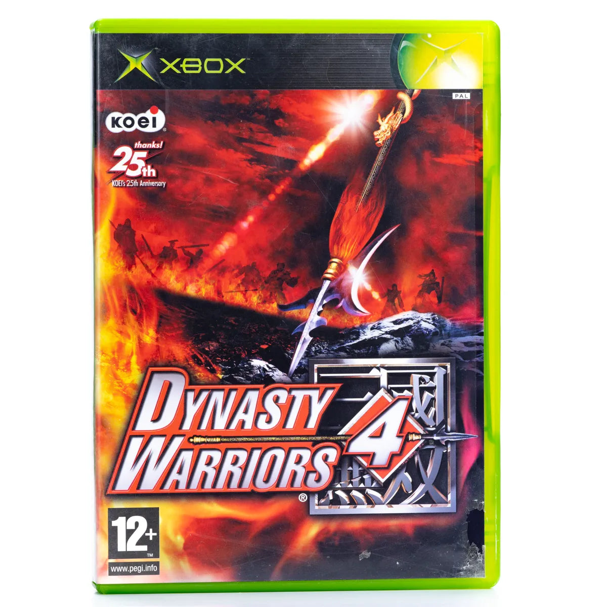Dynasty Warriors 4 - Xbox spill - Retrospillkongen