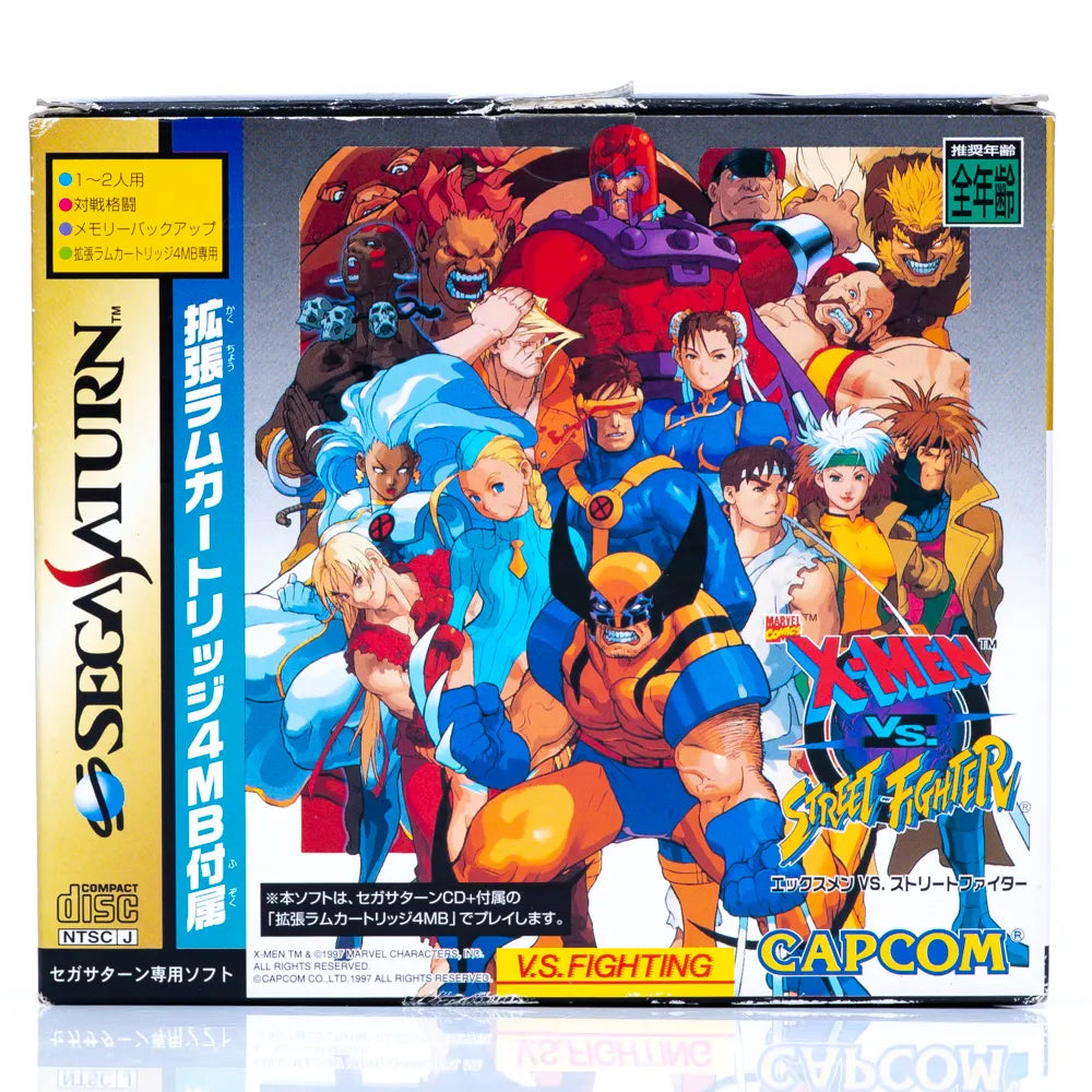X-Men vs. Street Fighter - Sega Saturn spill (Japansk) (i eske) - Retrospillkongen