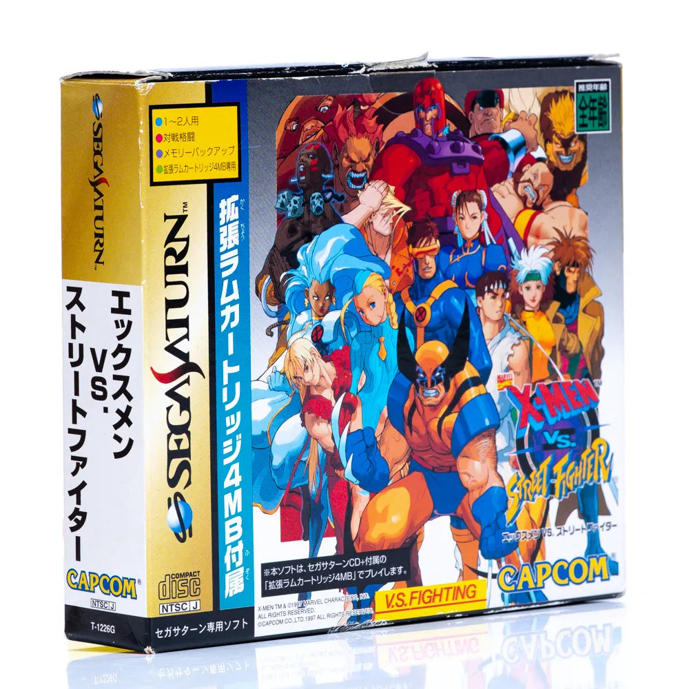 X-Men vs. Street Fighter - Sega Saturn spill (Japansk) (i eske) - Retrospillkongen