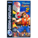 Virtua Fighter 2 - Sega Saturn spill - Retrospillkongen