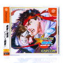 Capcom vs. SNK - Dreamcast spill (Japansk) - Retrospillkongen