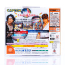 Capcom vs. SNK - Dreamcast spill (Japansk) - Retrospillkongen