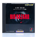 Biohazard - PS1 spill (Japansk) - Retrospillkongen
