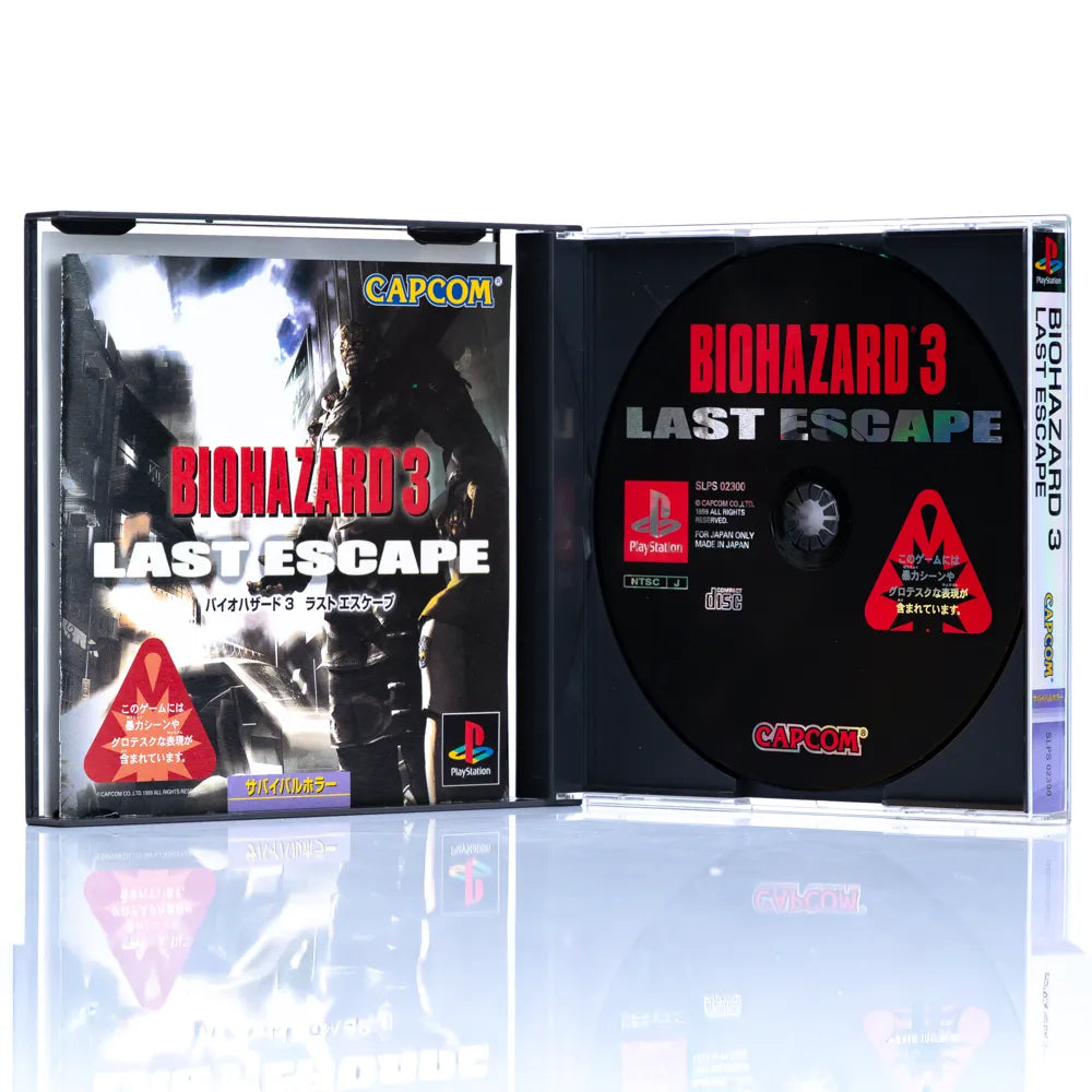 Biohazard 3: Last Escape - PS1 spill (Japansk) - Retrospillkongen