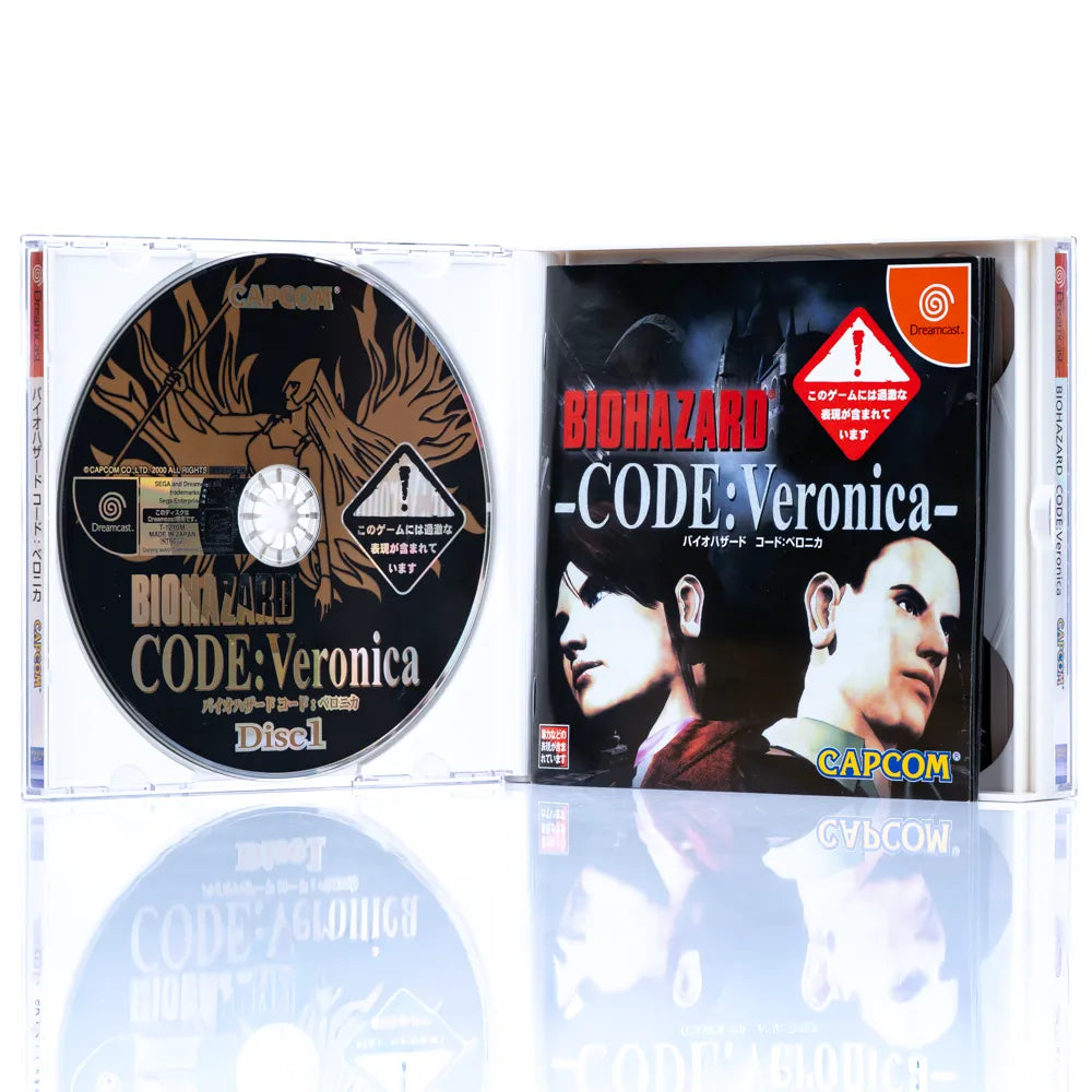 Biohazard Code: Veronica [Limited Edition] - Dreamcast spill (Japansk) - Retrospillkongen