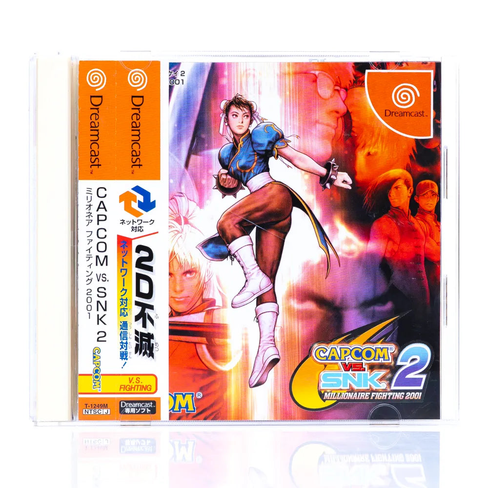 Capcom vs. SNK 2: Millionaire Fighting 2001 - Dreamcast spill (Japansk) - Retrospillkongen