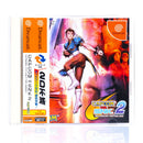 Capcom vs. SNK 2: Millionaire Fighting 2001 - Dreamcast spill (Japansk) - Retrospillkongen