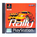 Mobil 1 Rally Championship - PS1 spill