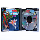 Air Combat - PS1 spill