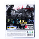 The Evil Within - PS3 spill - Retrospillkongen